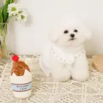 チョコレートホイップドリンクおもちゃ - 画像 (3)