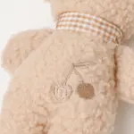 くまさんお星さまノーズワークぬいぐるみ - 画像 (6)