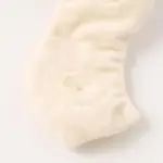 ノーズワークミルクのおもちゃ - 画像 (9)