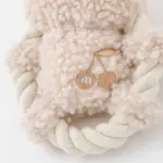 サークルロープうさぎさんぬいぐるみ - 画像 (9)