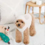 ツリーとトナカイ - 画像 (3)