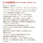 サークルチャームチェーンネックレス【名入れ彫刻対応】 - 画像 (10)