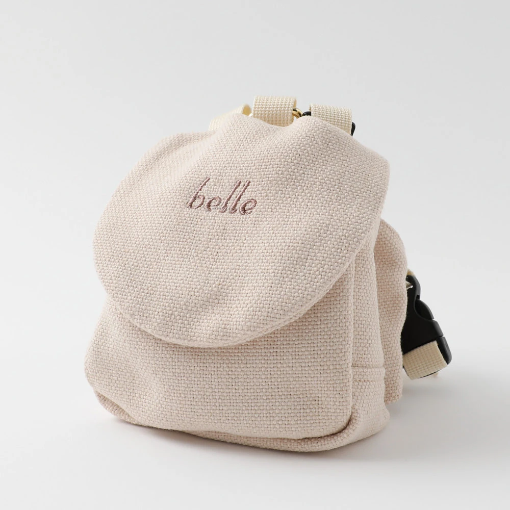 product_image_1763960962.webp ニュアンスカラーリュックハーネス【名入れ刺繍対応】 - 画像 (1)