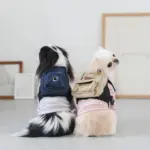 ベージュバックパックハーネス - 画像 (9)